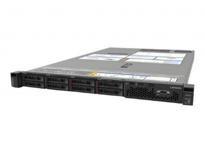 Lenovo ThinkSystem SR530 SFF Silver 4110